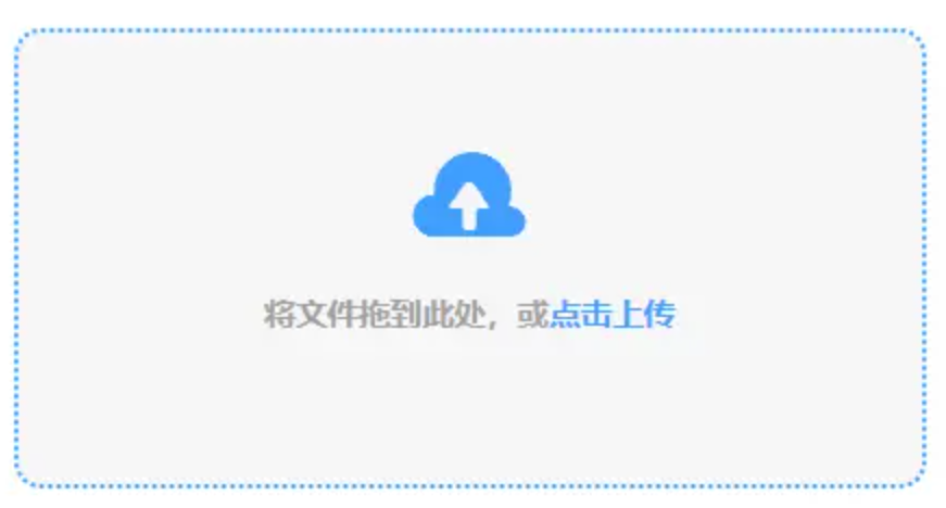 ob欧宝娱乐官方网址是多少使用讲解 - 添加文件